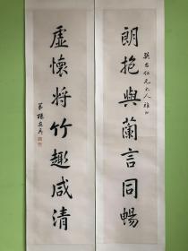 人口善查画_人口普查
