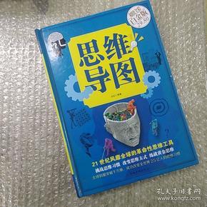 老兵创业思维_武汉退伍老兵创业营_创业思维和管理思维
