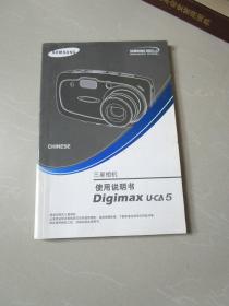 00八五品三星数码相机digimax i6使用说明书越域书社(3)2020-03-06$3.