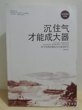 社会文化类图书_文化类书籍推荐_社会学_新闻出版_图书馆学_档案学_孔