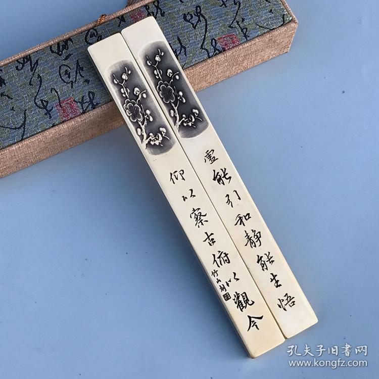 文房四宝实心铜镇纸镇尺 大号黄铜创意书法压尺书法用品送礼盒