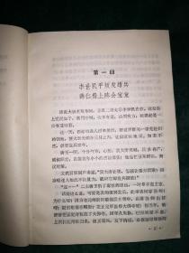q4YBAFyLnP-AQi9WAALWZ0DLnkI405_s.jpg