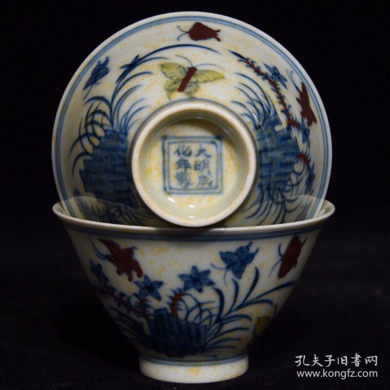 明成化斗彩三秋杯 4x6.8