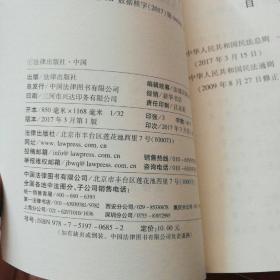 qoYBAFwDT6iActPLAALkFYWunio329_s.jpg