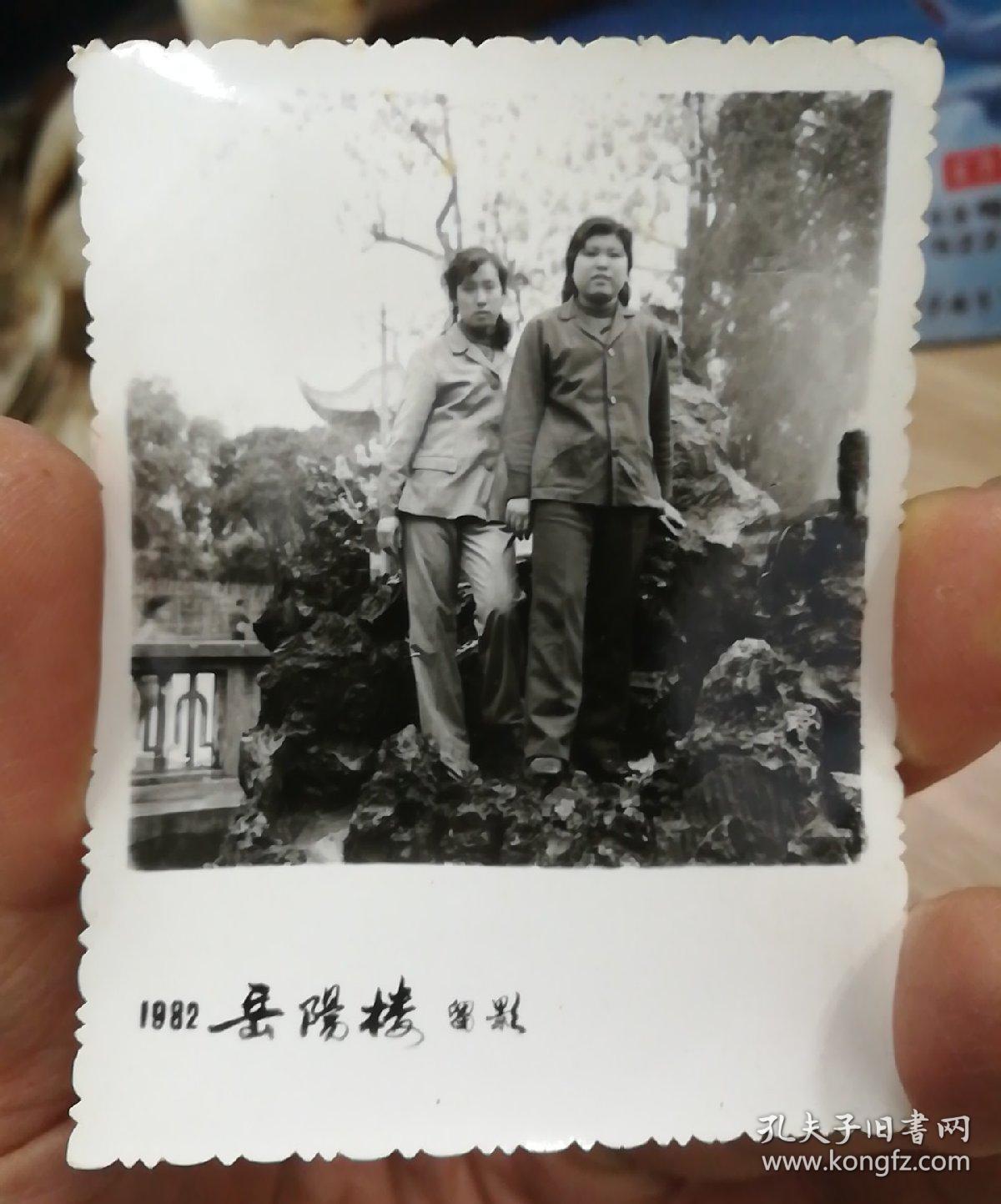 老照片:【※ 1982年,浙江绍兴县--柯桥市场 ※】