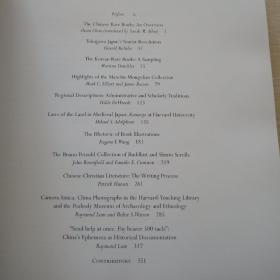 珍宝简谱_儿歌简谱(3)