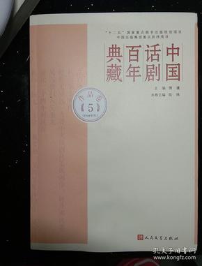 华夏典藏短剧，免费观看的精彩世界，华夏典藏短剧，免费观看的精彩世界