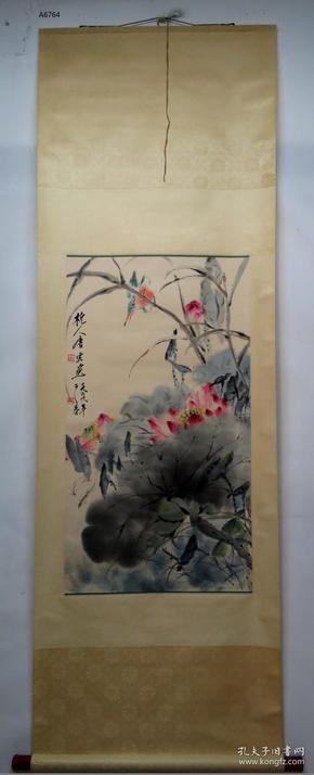 名人字画