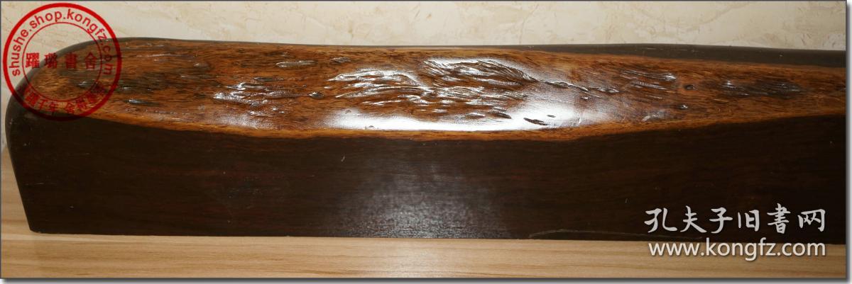 【老家具小叶紫檀木完整大板】,小叶紫檀,老料,近似长方体,尺寸(长×