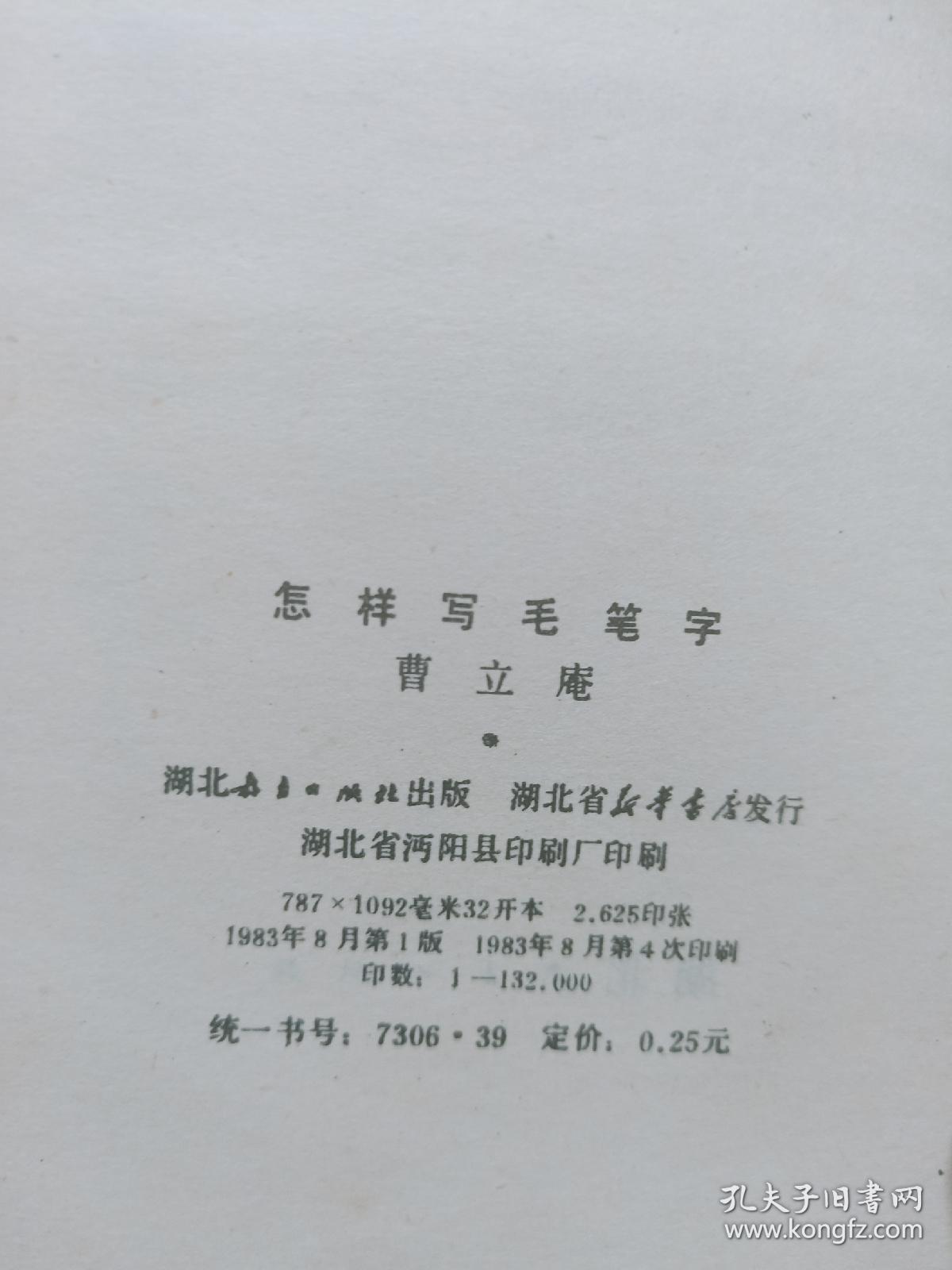 配送说明           .