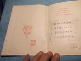 凌姓人口_覃姓人口分布图(2)