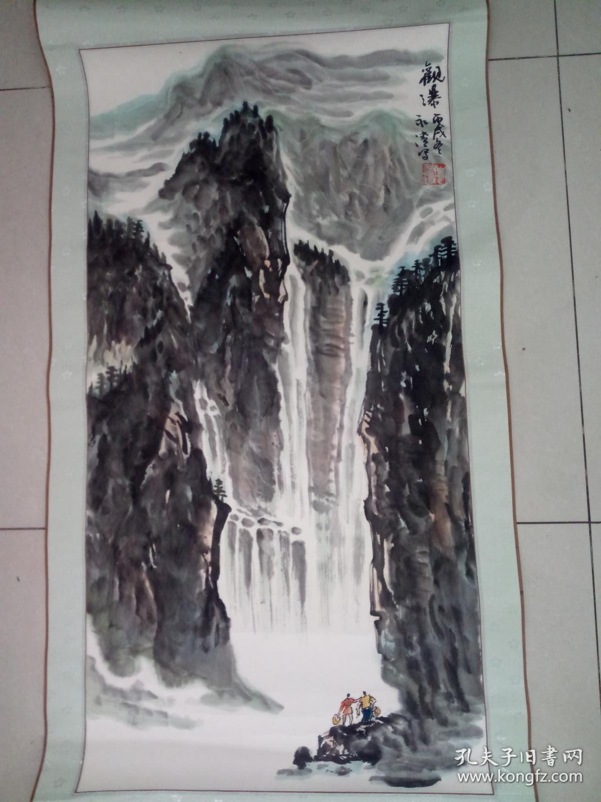 陕西著名画家袁永清作品4平尺保真