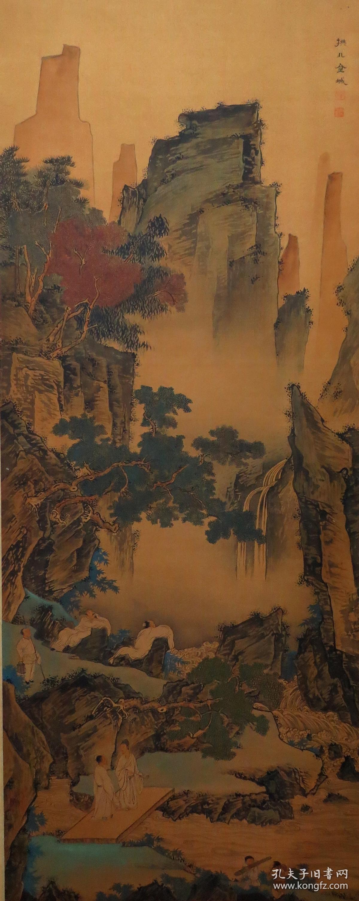 【艺林堂】 著名书画家 金城 █山水(纯手绘)█立轴 a