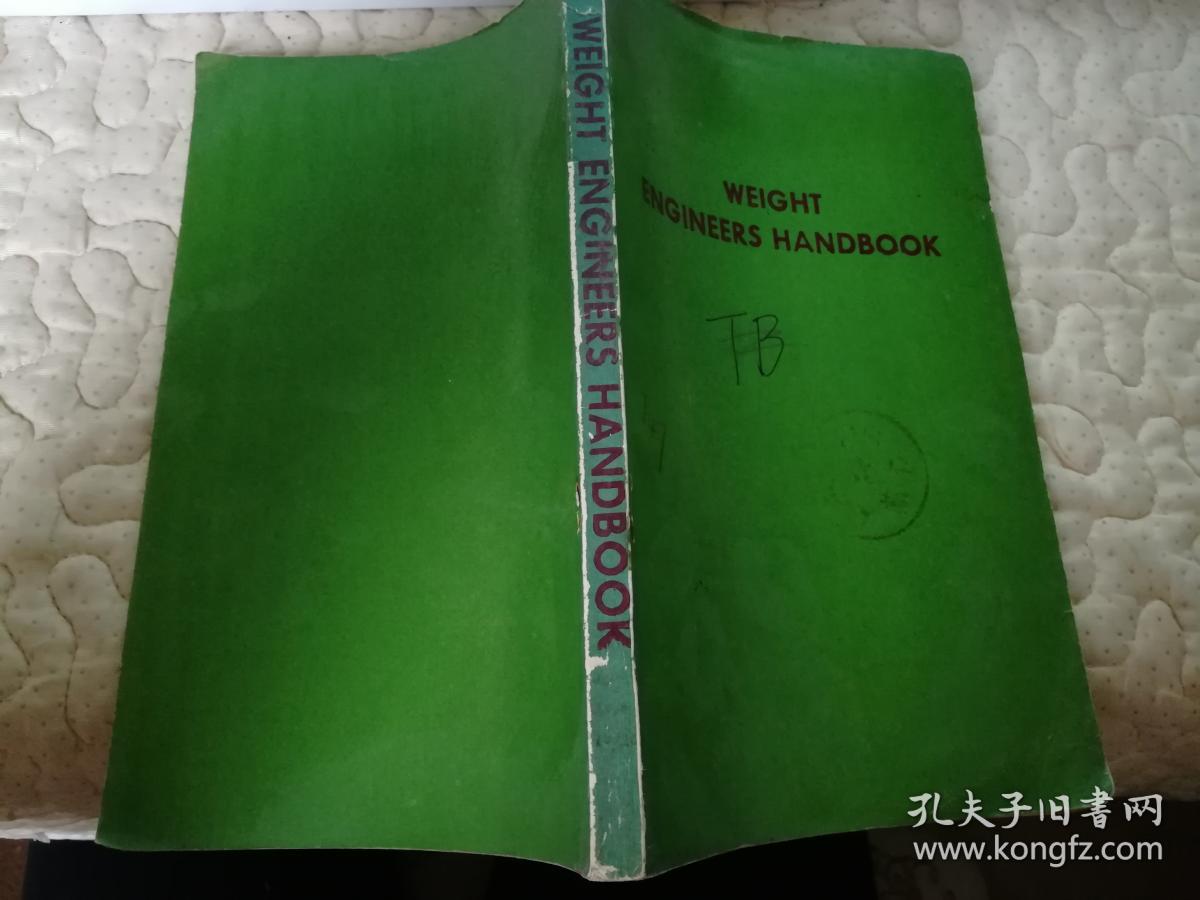 重量工程师手册(英文版)《49879》