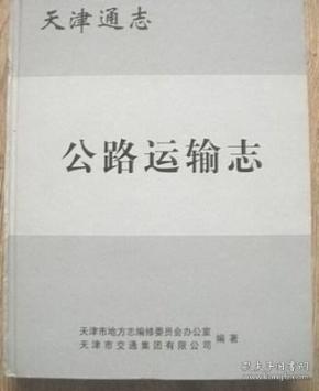 q4YBAFwE4liAIpbZAAAtMjJukso888_n.jpg