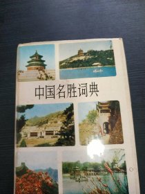 怎么开沙漠书 qoYBAFxQALeAKbQfAAOrkaXrqjU165_s.jpg