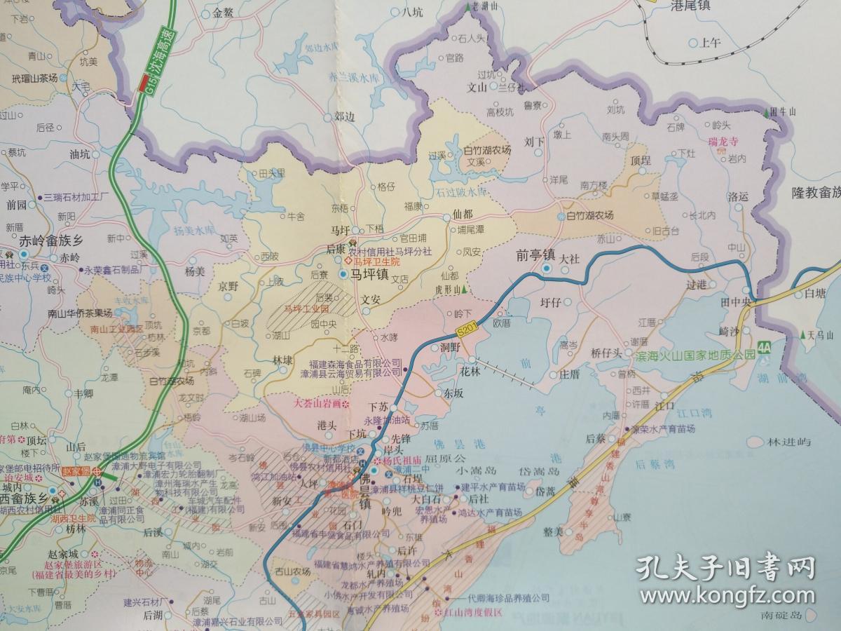 漳州市漳浦县旅游交通商贸投资图84乘56漳浦地图漳浦县地图