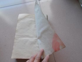 铜矿地质及铜的经济评价【书有些受潮起皱褶和