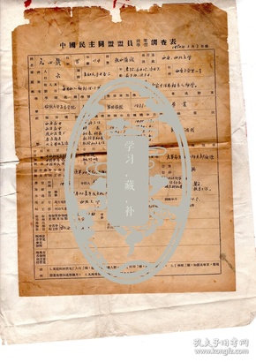 陕西省总人口为读作_陕西省地图(2)