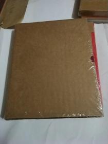 情系玉树 大爱无疆--著名美术家捐赠作品集 硬