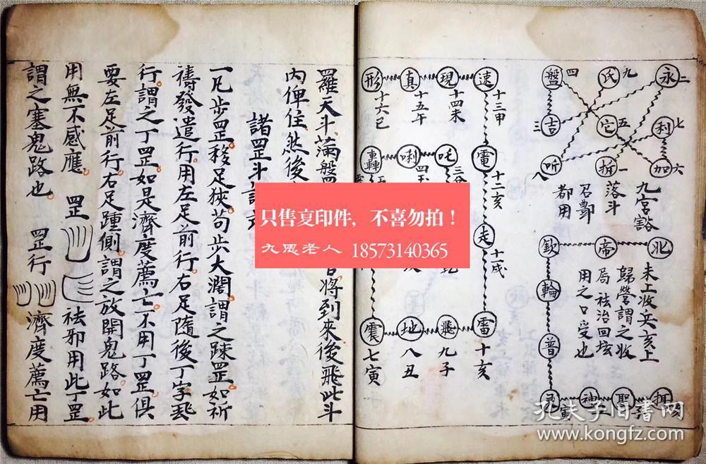 云锦简谱_为 诗和远方 插上高科技翅膀 江苏智慧文旅示范和培育项目公布(3)
