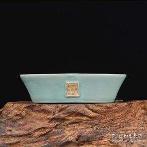 瓷器,宋汝窑【天青釉 带支钉 宗宁五年清凉寺御制 随圆盆】有实体店拍