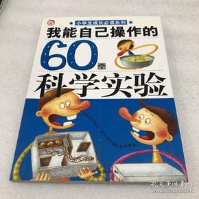 q4YBAFz4EruAerHqAAMGBlnW2hk550_n.jpg