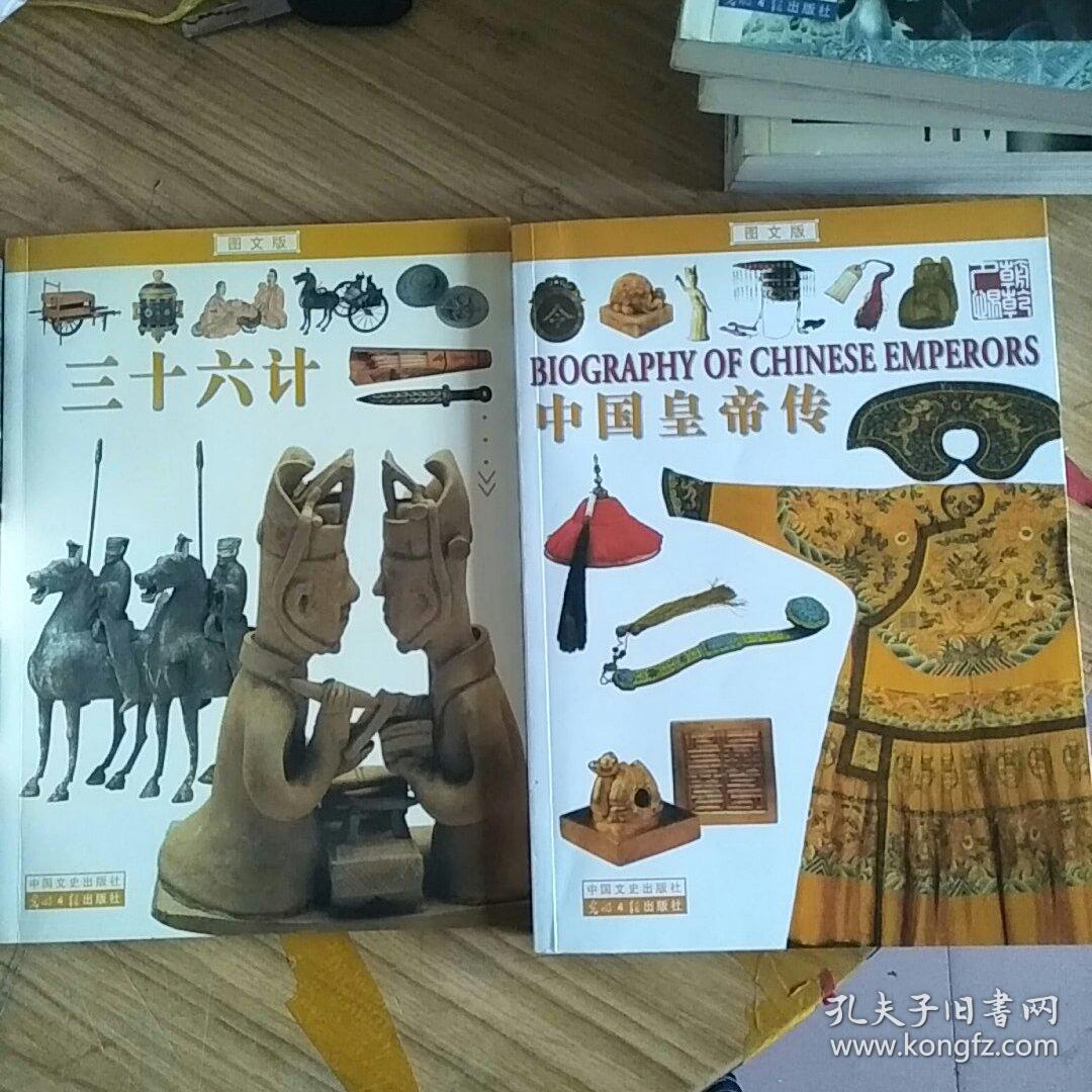 传什么递成语_递等式计算什么意思(3)