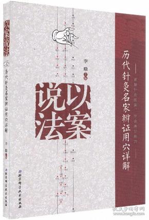 q4YBAFzegg-AFbcpAAF0CbagiTI574_n.jpg