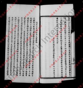 坏氏家族有多少人口_全国老人有多少人口(2)
