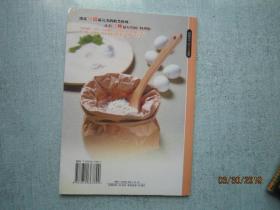 大火新手食谱还是系列菜谱粉类大解惑厨房排骨高压锅用小火文化杨桃图片