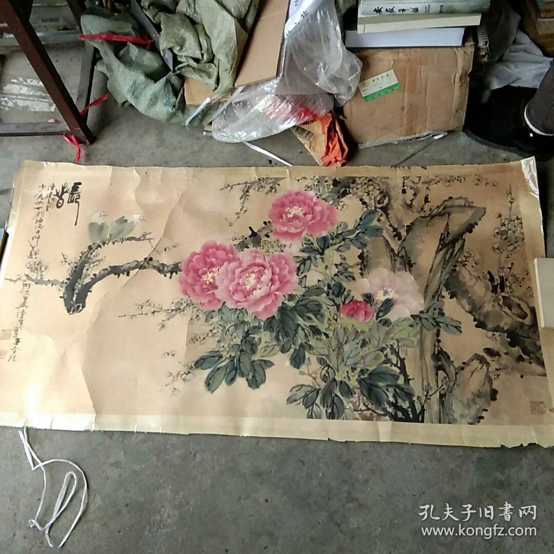 安徽著名画家【陈荣宝】国画原裱镜片 撕烂,背后有胶带粘住了
