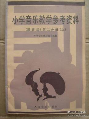 哥学简谱_儿歌简谱(3)