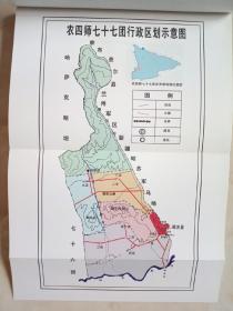 新疆建设兵团各师人口数目(3)