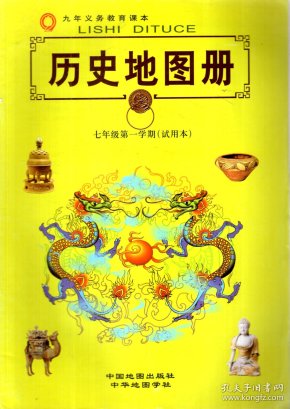 q4YBAFzrzCyACtZvAANlQoOwKP0743_n.jpg