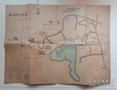 嘉峪关-- 手绘 导游图
