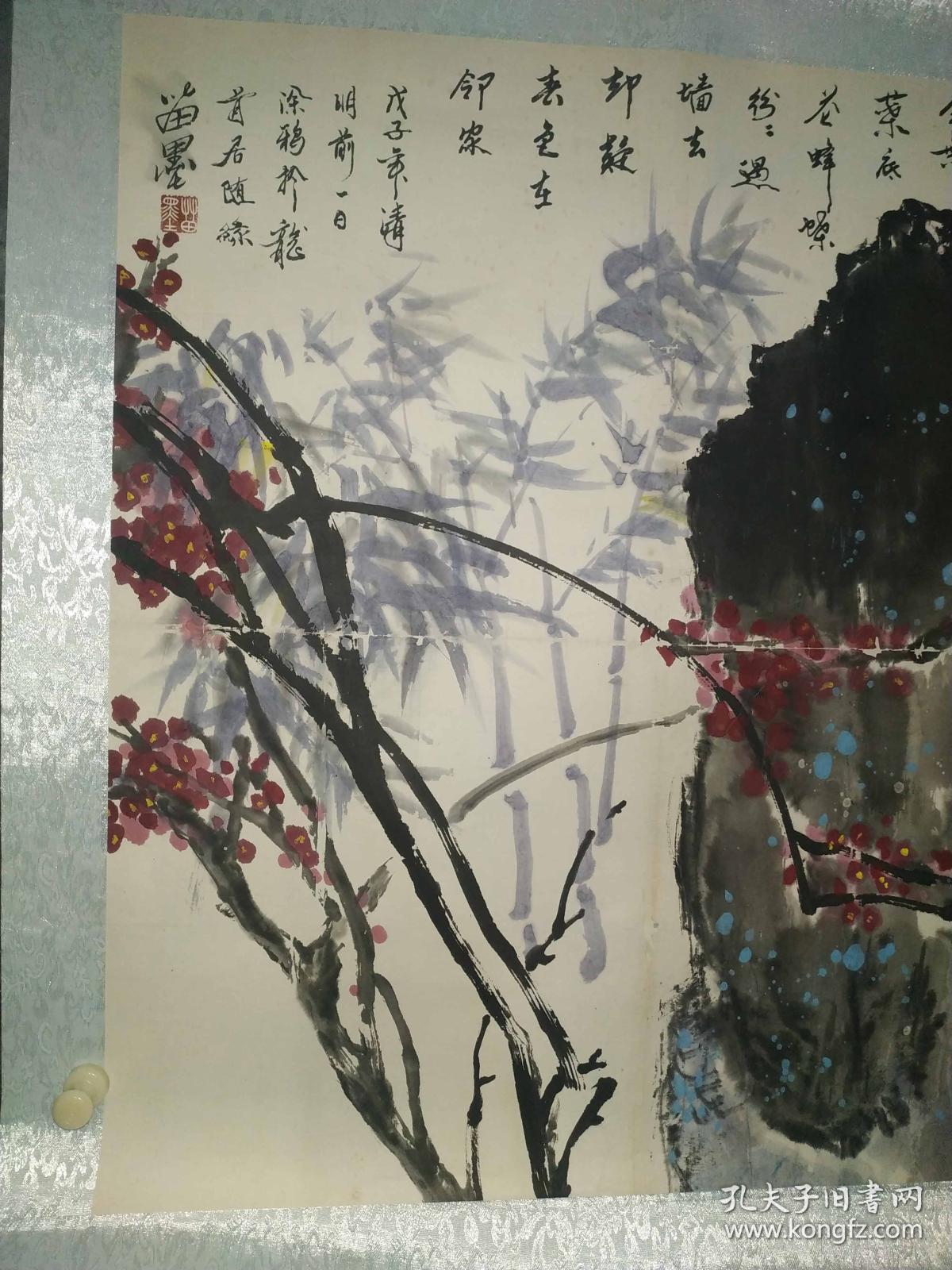 陕西名家,已故省国画院老画家苗墨早期作品