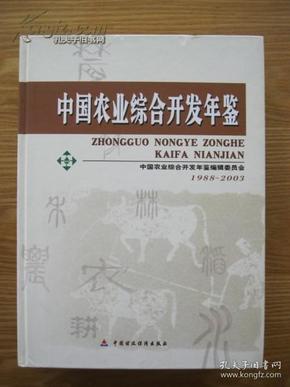 久久久一本到88综合 俺来也_亚洲网