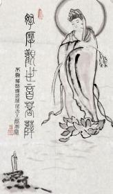 qoYBAFyURp-AUZPsAARWXGWUcw0301_s.jpg