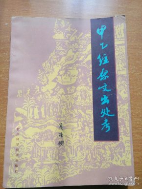 qoYBAFyURsuAUqsTAAOj49P_yi0545_n.jpg