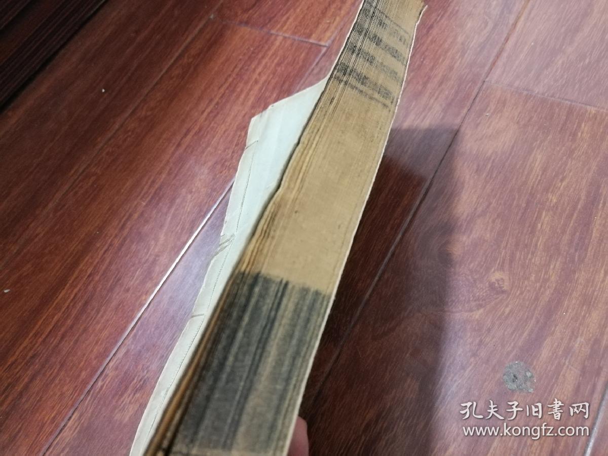 泊庐医案 泊庐医案 (京城四大名医之汪逢春临证医案,涉猎内妇儿多则