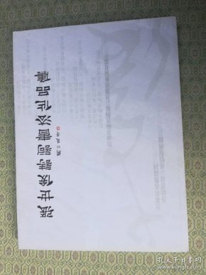 qoYBAFy5kZGAI2GPAAHj86UmlYQ517_n.jpg