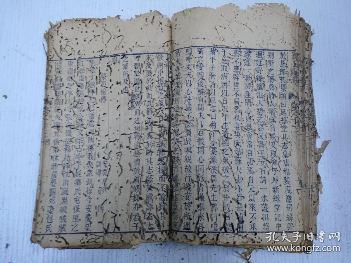大夫陈库敕,封仁烈侯敕,赐开国伯梁汝嘉敕,赐温州司理参军蔡伯尹敕,赐