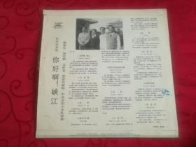 男声四重唱歌曲简谱_歌曲简谱(2)