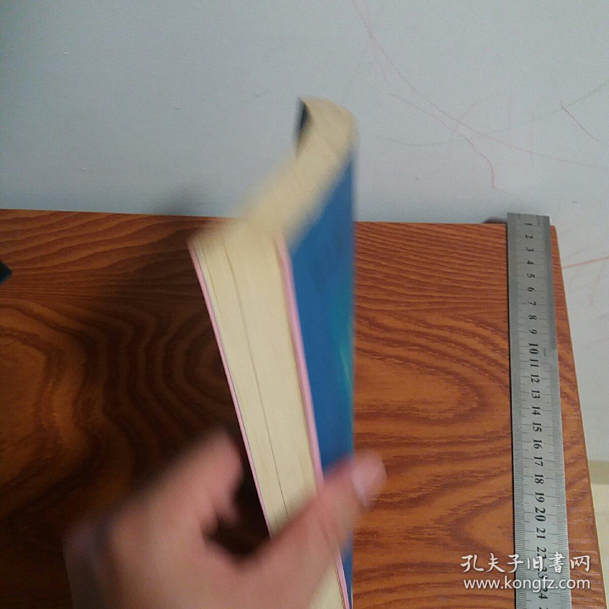 广东省中医院刘伟胜 肿瘤呼吸病证治 癌症肿瘤