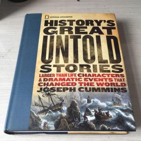 History's great untold stories