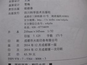 qoYBAFwl8CGAcSziAACD1LoIITs715_s.jpg