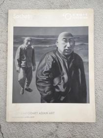 sotheby's CONTEMPORARY ASIAN ART