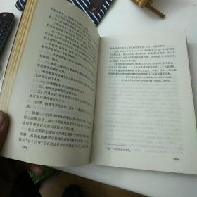 汪精卫简介个人资料 q4YBAFyLxfeAQFy0AAKMyHqkv_g074_s.jpg