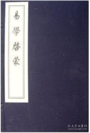 三迪地产集团董事长